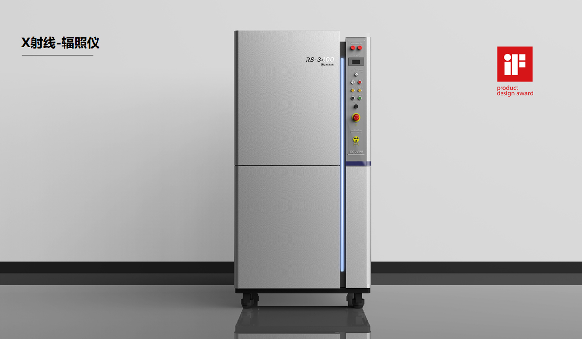 X射線血液輻照儀設(shè)計